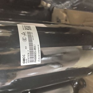 คอมเพรสเซอร์แอร์ Mizone รุ่น PH450M3CS 4MUL1 R22 220-240V 50Hz แบบสกรอลล์สำหรับอุตสาหกรรม ชิ้นส่วนโลหะ - Product Image 4