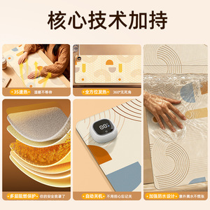 Heated Desk Mat 80X32cm Extra Large Rectangle Plug In With <b>Temperature</b> <b>Control</b> For Office Winter Use Student Hand Warmer - Product Image 1