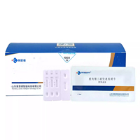 Carte de test rapide de détection des résidus de médicaments vétérinaires pour la sécurité alimentaire, bandelette de test qualitative à l'or colloïdal pour viande, œufs, lait
