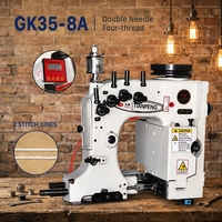 Machine industrielle de couture entièrement automatique à grande vitesse pour sacs tissés de riz, modèle robuste GK35-8A