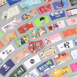 Fundas de Papel Reutilizables Ecológicas de Doble Pared con Impresión Personalizada para Café Caliente, Vino y Bebidas Carbonatadas - Product Image 4