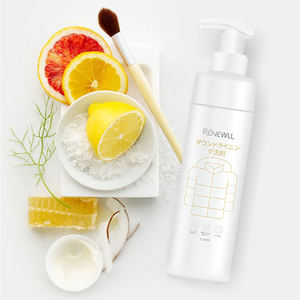 2024 Offre Spéciale nettoyeur à sec veste en duvet agent de nettoyage à sec nettoyant pour veste en duvet - Product Image 3