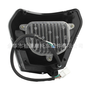 Zuqing Motorcycle Headlight Led <b>Drl</b> Universal Ktm Exc Xc Night Riding <b>Light</b> Hl150 Four Beads Wick 35w - Product Image 4