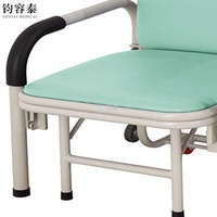 Chaise-lit pliable vert menthe pour les soins aux personnes âgées, chaise de visite portable peu encombrante pour les maisons de retraite et les hôpitaux