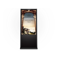 65 "Dual Screen Freistehendes LCD Digital Signage Doppelseitiges Totem-Touch-Display für den Außenbereich Werbung für LCD-Fernseher