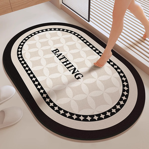 <b>Bathroom</b> <b>Mat</b> Diatomaceous Earth Oval Geometric Pattern Absorbent Non Slip For <b>Bathroom</b> - Product Image 1