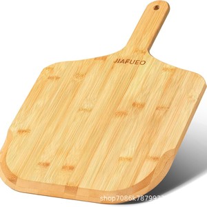 Planche à pizza en bambou Great Achievement And Greatness, 12x16 pouces, pour la cuisson de pizzas et de pains, usage domestique - Product Image 1