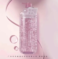 Gel douche et corps 2 en 1 JIHODA 750 ml, lissant, hydratant, antibactérien, blanchissant, parfum de pétales de fleurs