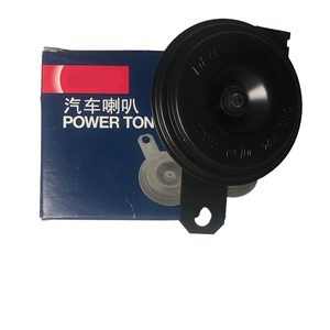 Bocina de coche original para Toyota 12V, bocina de coche, caracol de aire, Universal, súper fuerte, 110-129db, bocina de coche, larga vida útil, alto y bajo, PANHON - Product Image 1