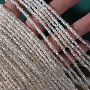 Perlas de agua dulce de 2,5mm al por mayor, perlas planas irregulares, perlas naturales blancas sueltas para joyería de perlas DIY - Product Image 1