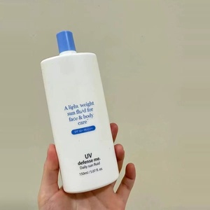 La Crema <span class=keywords><strong>Solar</strong></span> Makaprrem Más Vendida, Calmante y Refrescante, Ofrece Protección Contra la <span class=keywords><strong>Luz</strong></span> <span class=keywords><strong>Azul</strong></span> y Efectos Blanqueadores - Product Image 3