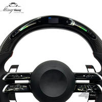 Convient pour Mercedes-Benz A/C/E/S/G/V/Classe B GLE CLS GLA SLC GL GLK AMG Dragonfly Volant de sport LED en fibre de carbone