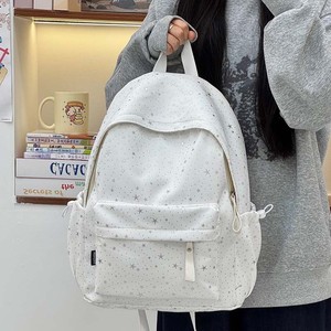 <span class=keywords><strong>Sac</strong></span> <span class=keywords><strong>à</strong></span> <span class=keywords><strong>dos</strong></span> scolaire décontracté unisexe en nylon imperméable, grande capacité, style japonais, design frais, pour collégiens et lycéens - Product Image 1