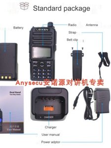 Radio Portátil de Doble Banda FM LEIXEN UV-25D, Transceptor Bidireccional de Alta Potencia para Comunicación en Exteriores, Túneles y Viajes por Carretera L708 - Product Image 4
