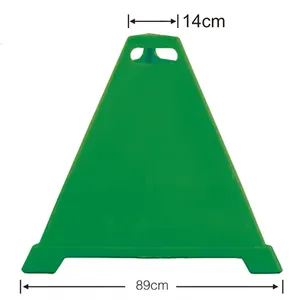 900毫米绿色PE塑料三角3面地板危险信号施工安全标志禁止等候停车锥交通锥