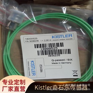 Controlador de Señal Analógica Kistler Kca 400T 18048209, Sensor de Presión Industrial, Rango de Medición 1, Cumple con RoHS - Product Image 4