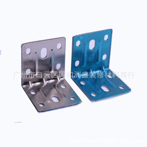 Stainless Steel <b>Corner</b> Bracket 50x48x50mm 1.0mm Thick L-Shaped Right Angle Connector For Cabinet <b>Shelf</b> Support - Product Image 4