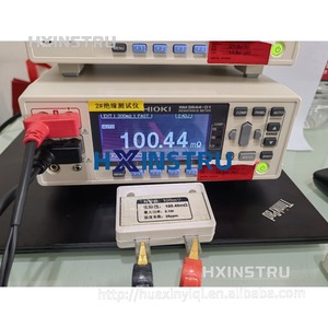 Nouveau compteur de résistance Hioki RM3544-01, compteur blanc HIOKI RM3544 hx1 - Product Image 4