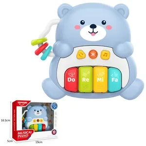Ensemble de <span class=keywords><strong>piano</strong></span> musical électrique pour enfants d'âge préscolaire AiJH, jouets en plastique, animaux de dessin animé, clavier éducatif, jouets musicaux - Product Image 3