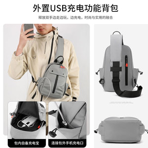 Men's Crossbody Bag Waterproof Wear Resistant Gray Black Dark Blue Military Green Solid Color 19cm X 10cm X 30cm Everyday Use - Product Image 2