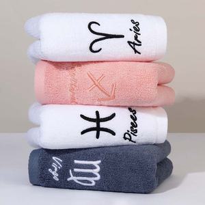 Toallas de Baño y Toallas de Mano de Algodón Bordadas con Signos del Zodiaco, Toallas Suaves y Absorbentes Personalizadas para Uso Doméstico, Opciones de Logotipo Personalizado - Product Image 2