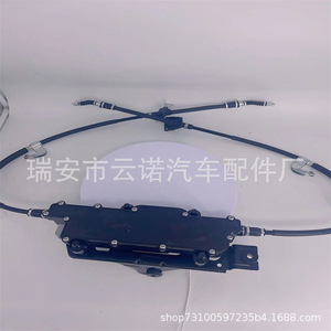 Módulo de Freno de Mano 59700-B8800 para Sistemas Modernos 4WD y 2WD, Pieza de Repuesto para Reparación - Product Image 4