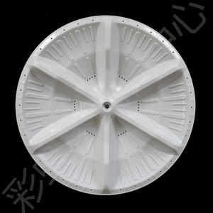 Original 34.911 Teeth 6MT00 Impeller for Panasonic P400W400U Series <b>Washing</b> <b>Machines</b> Compatible with Drain Pump - Product Image 1