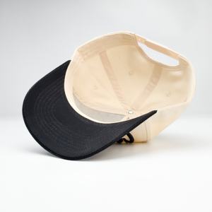 İki tonlu pamuk dimi Unisex beyzbol şapkası-kavisli ağız UV koruma Fit 56-60cm baş çevresi toptan ve özel - Product Image 3