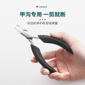 Coupe-ongles haut de gamme, en stock, à pointe bec d'aigle, pour couper la peau morte et tailler les ongles épais ; coupe-ongles - Product Image 4