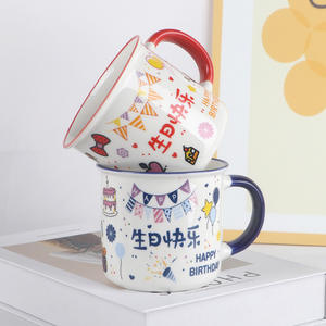 Taza de cerámica con dibujos animados de feliz cumpleaños, asa roja, regalo de fiesta para niños y adultos - Product Image 5