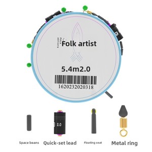 Ensemble <span class=keywords><strong>de</strong></span> ligne <span class=keywords><strong>de</strong></span> pêche <span class=keywords><strong>de</strong></span> compétition <span class=keywords><strong>haut</strong></span> <span class=keywords><strong>de</strong></span> <span class=keywords><strong>gamme</strong></span> en monofilament <span class=keywords><strong>de</strong></span> <span class=keywords><strong>nylon</strong></span> Master Artisan pour la pêche en lac <span class=keywords><strong>de</strong></span> gros poissons, carpes et carpes à tête <span class=keywords><strong>de</strong></span> poulpe, haute résistance - Product Image 4