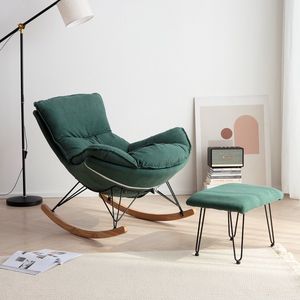 Fauteuil à bascule moderne en vente, écologique, abordable, fauteuil à bascule peu encombrant, <span class=keywords><strong>pas</strong></span> <span class=keywords><strong>cher</strong></span>, pour les joueurs, les employés de bureau, les étudiants - Product Image 6
