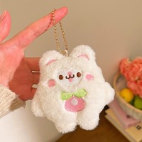 Pendentif Peluche Fille Taille Moyenne Ultra Doux, Porte-clés pour Sac à Dos, Accessoire Cadeau pour Meilleure Amie, Article de Boutique