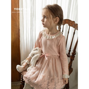 YOEHYAUL Nuovissimo Costume da Ballerina per Bambini, Abito da Principessa Color Champagne, Vestito Lolita con <span class=keywords><strong>Gonna</strong></span> in <span class=keywords><strong>Tulle</strong></span> per Bambine - Product Image 2