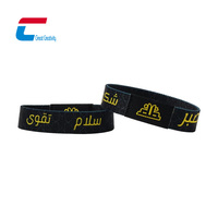 Gelang NFC Islami Kustom Satu Sentuhan Putar Surah atau Ayah Pilihan untuk Hadiah Ramadan, Suvenir Haji, dan Pengingat Spiritual Harian