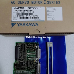 ตัวควบคุมมอเตอร์ Japmc รุ่น B 12V DC 100W IP20 ตัวแปลงความถี่สำหรับใช้งานในอุตสาหกรรม - Product Image 3