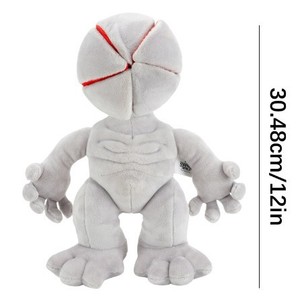 Nouveauté transfrontalière : Peluche sonore avec rembourrage en coton PP, 11-30 cm - Product Image 4