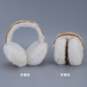 Orejeras para hombre y mujer, orejeras de protección contra el frío para exteriores, calentadores de orejas de felpa suave, calentadores de orejas cálidos para invierno - Product Image 5