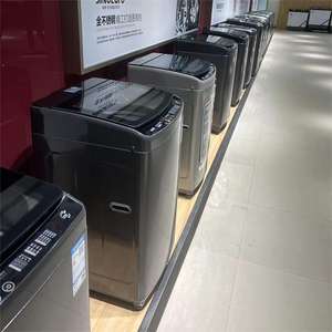 <span class=keywords><strong>Lavadora</strong></span> automática de <span class=keywords><strong>9</strong></span> <span class=keywords><strong>kg</strong></span> de nuevo estilo, <span class=keywords><strong>carga</strong></span> <span class=keywords><strong>superior</strong></span>, equipo de lavandería de rueda ondulada doméstica, personalización al por mayor de bajo precio - Product Image 6