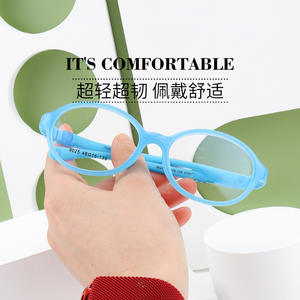 Montures de lunettes pour enfants personnalisées en TR90, ovales, monture complète, plusieurs couleurs, légères, branches détachables pour enfants - Product Image 2