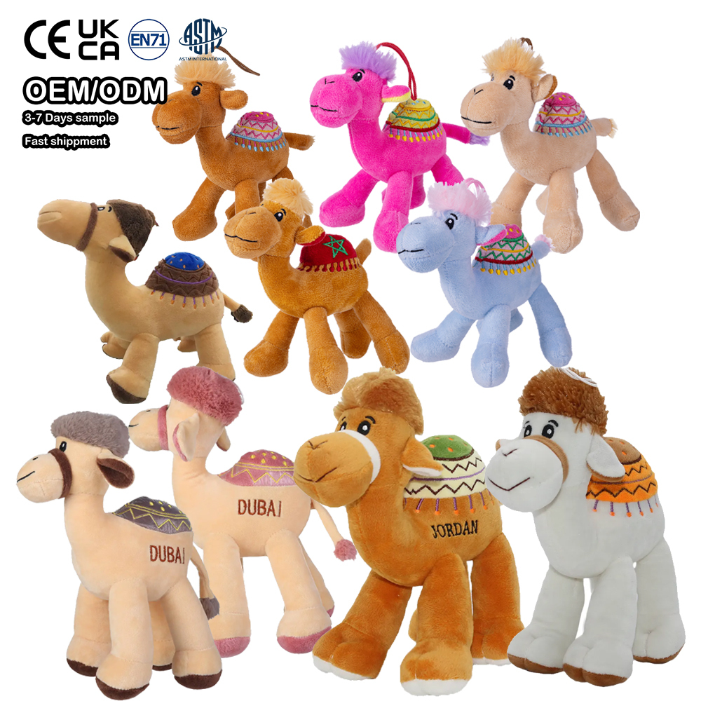 Colorful-Soft-Plush-Camel-