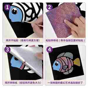 Juguetes de Cumpleaños y Navidad para Niños Pequeños, Juguetes Creativos de Bricolaje, Regalos de Animales, Manualidades con Papel de Aluminio para Niños de 4 a 8 Años - Product Image 3
