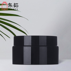 Chăm sóc da kem Jar Chai 80 gam PP đôi tường rỗng nhựa mỹ phẩm đóng gói container Mặt Facial Eye Cream Gel - Product Image 2