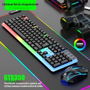 LIMEIDE Magnezyum Destekli Geliştirilmiş GTX350 Işıklı Klavye ve Mouse USB Mekanik Hisli Kablolu Küresel Tuş Başlığı Seti - Product Image 5