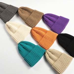 Gorro de punto acrílico cálido de invierno de alta calidad Unisex, ropa de calle colorida con logotipo personalizado para esquí, uso diario en fiestas de ciclismo - Product Image 1