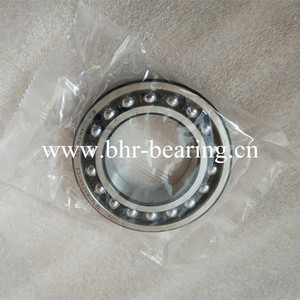 Roulements de boîte de vitesses 230-2RS, roulements à billes à alignement automatique à double rangée, 2310 <span class=keywords><strong>2310M</strong></span> - Product Image 5