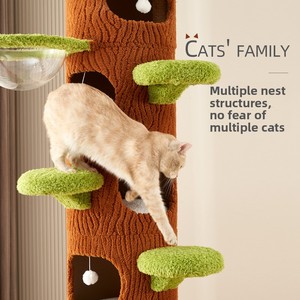 Arbre à chat moderne de luxe avec capsule spatiale intégrée, 4 niveaux, pilier haut, modèle TTZ, en matériaux non boisés, fournitures complètes pour chats - Product Image 4