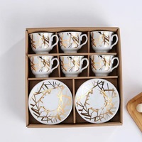 Tasse à café et soucoupe en céramique turque arabe élégante 12 pièces Design personnalisé ensemble de tasses à thé en porcelaine plaqué or avec boîte-cadeau