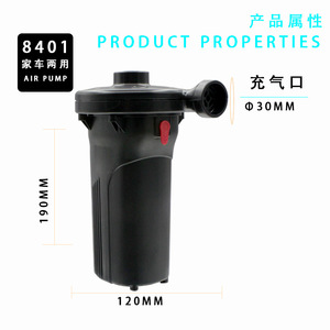 Bomba de aire eléctrica para inflar neumáticos, de plástico negro, recargable, QB 01 - Product Image 3