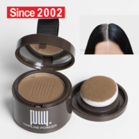 Corrector de Cejas Instantáneo a Base de Hierbas, Sin Aceite, Resistente al Agua, Fijación Fuerte, Polvo para Dar Volumen al Cabello, Sin Perfume